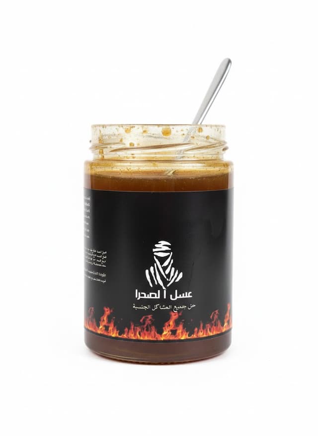 عسل الصحرا للرجال